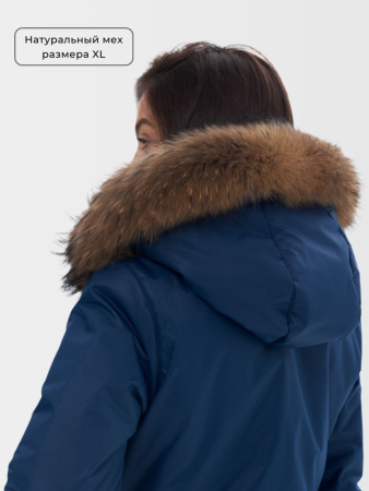 Комбинезон женский зимний Престиж Черника